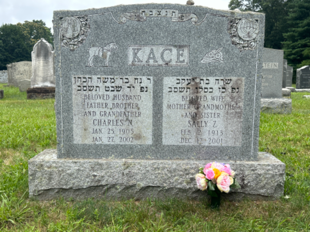 Flower delivery for Sally Z Kace