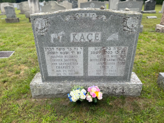 Flower delivery for Sally Z Kace