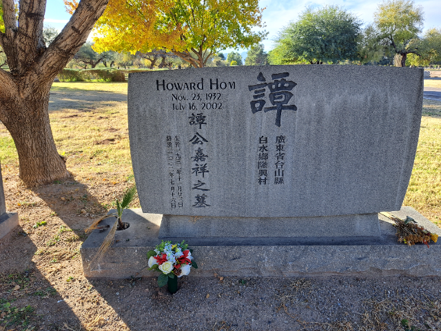 Flower delivery for Howard Hom