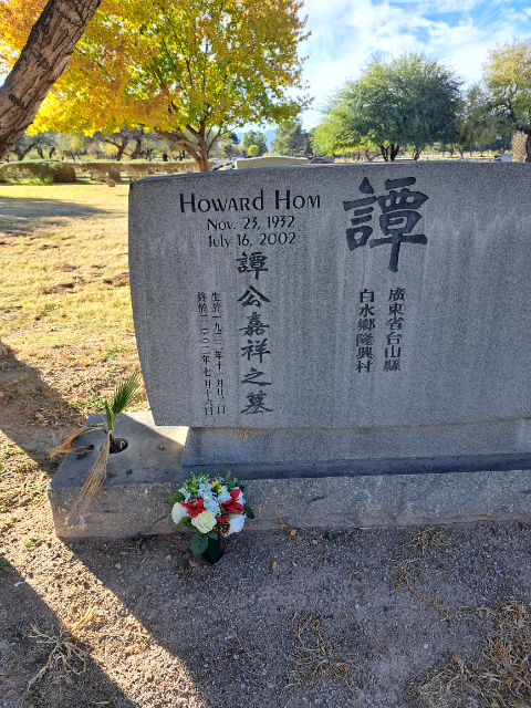 Flower delivery for Howard Hom