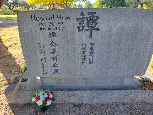 Flower delivery for Howard Hom