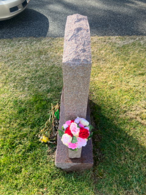 Flower delivery for Sue Seccurro