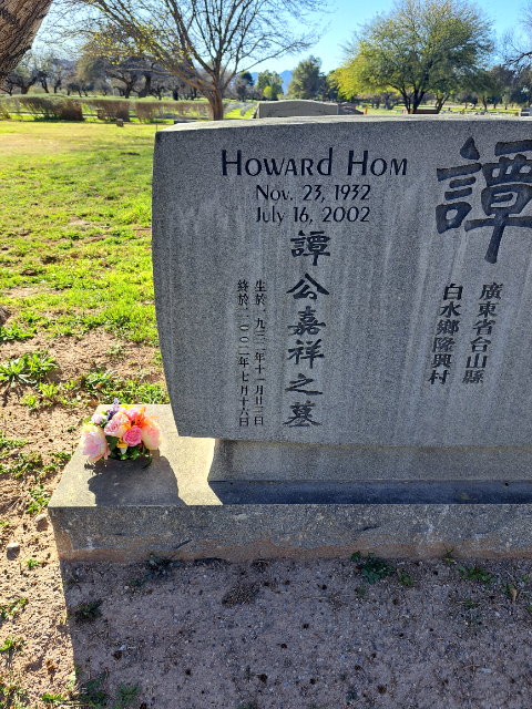 Flower delivery for Howard Hom