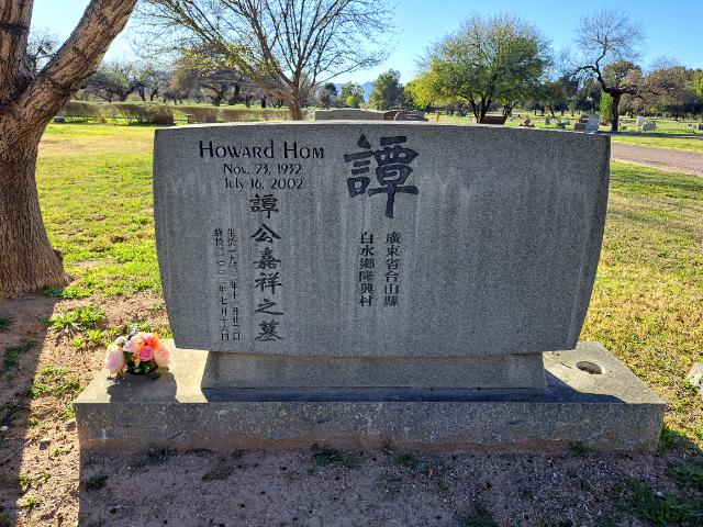 Flower delivery for Howard Hom