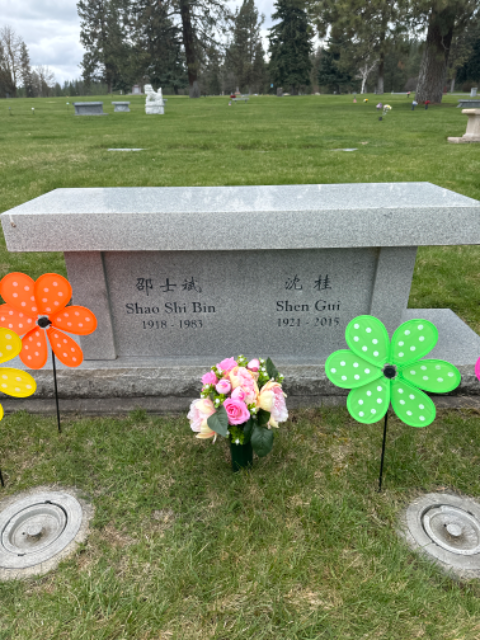 Flower delivery for Shen Gui