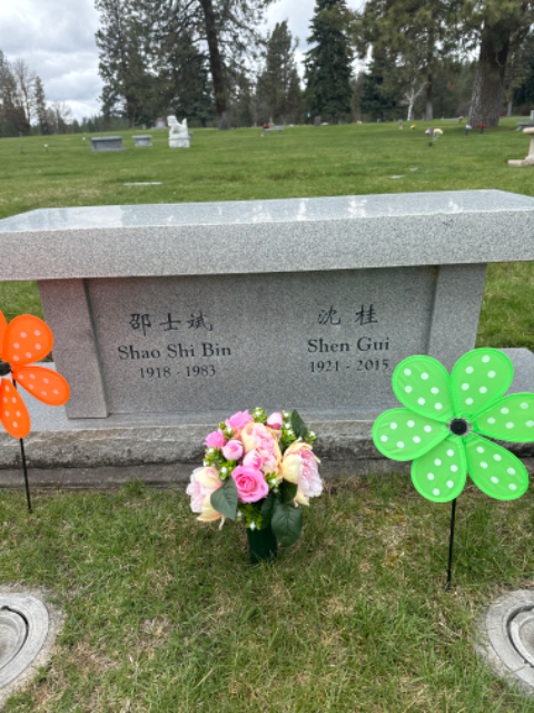 Flower delivery for Shen Gui