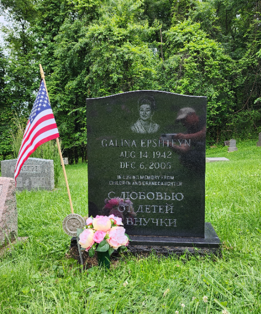 Flower delivery for Galina Epshteyn