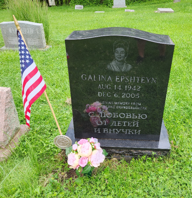 Flower delivery for Galina Epshteyn