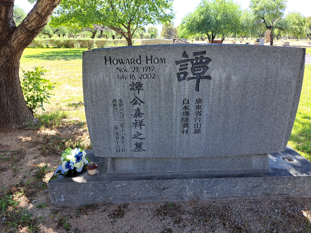Flower delivery for Howard Hom