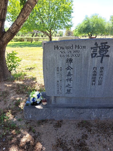 Flower delivery for Howard Hom