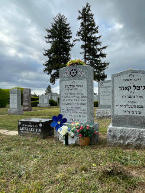 Flower delivery for Shulamith Firestone