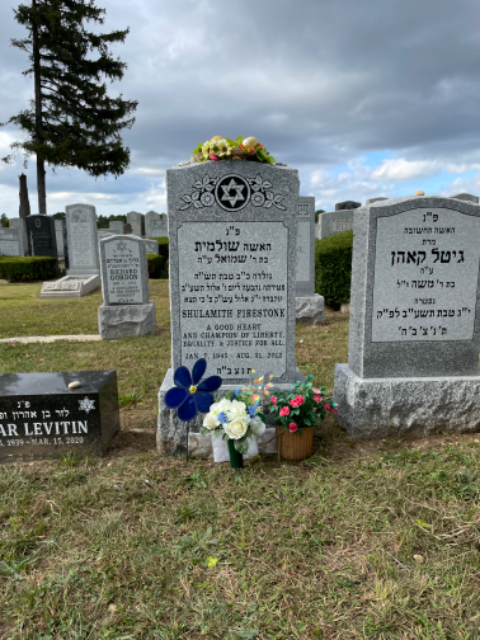 Flower delivery for Shulamith Firestone