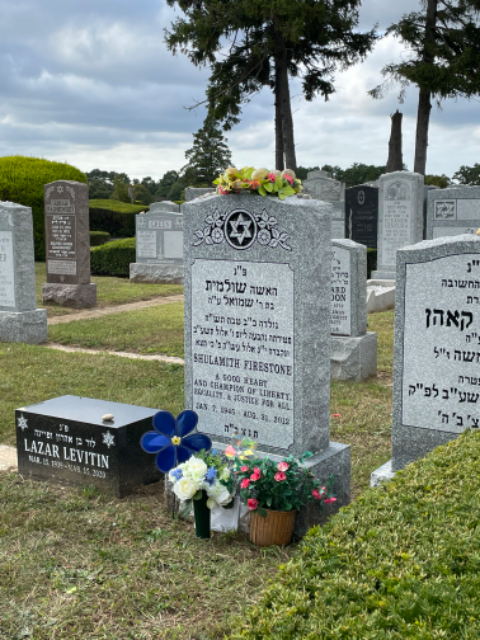 Flower delivery for Shulamith Firestone