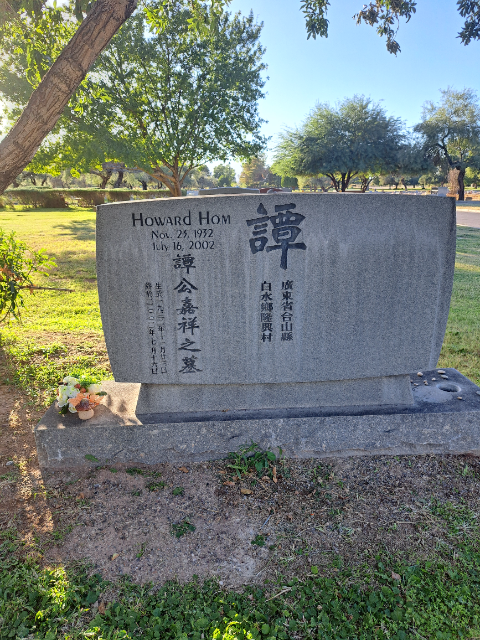 Flower delivery for Howard Hom