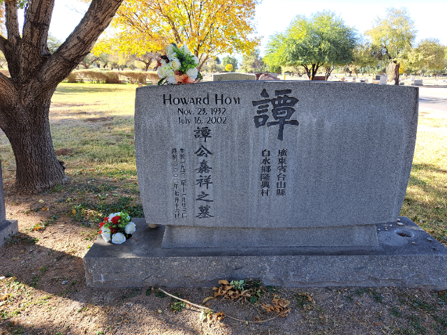 Flower delivery for Howard Hom