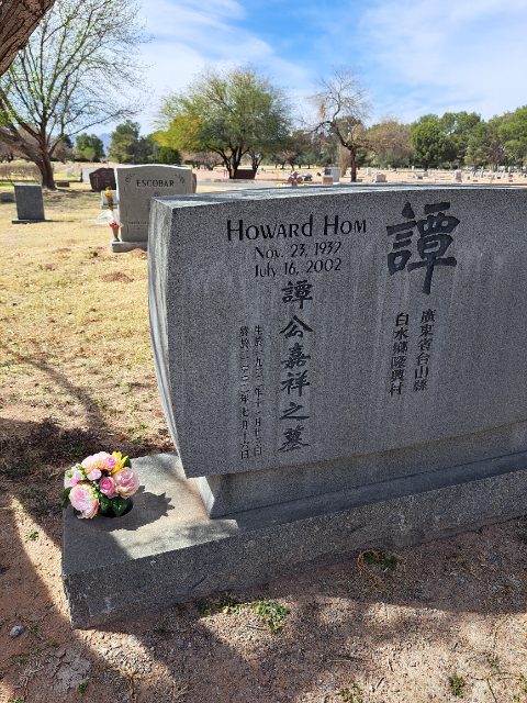 Flower delivery for Howard Hom