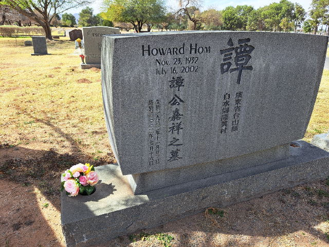 Flower delivery for Howard Hom
