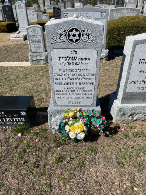 Flower delivery for Shulamith Firestone