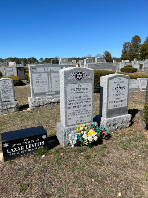 Flower delivery for Shulamith Firestone