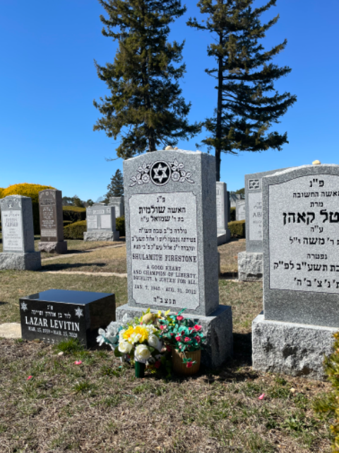 Flower delivery for Shulamith Firestone