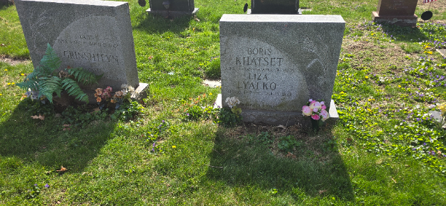 Flower delivery for Boris Khatset