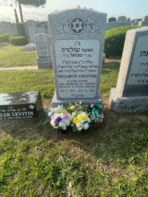 Flower delivery for Shulamith Firestone