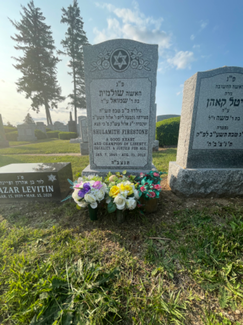 Flower delivery for Shulamith Firestone