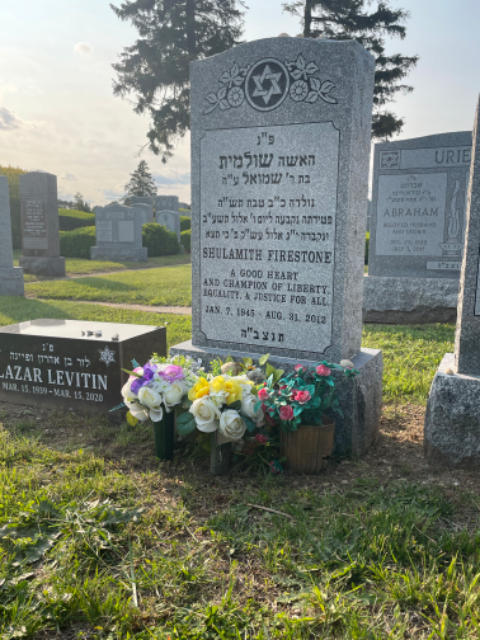 Flower delivery for Shulamith Firestone