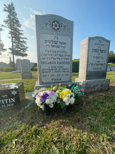 Flower delivery for Shulamith Firestone