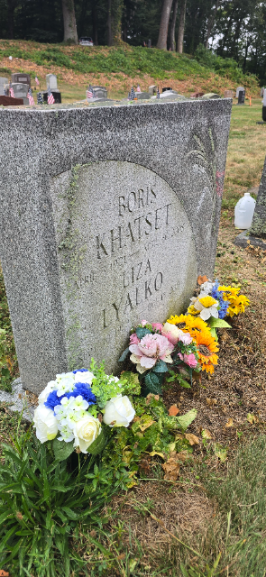 Flower delivery for Liza Lyalko