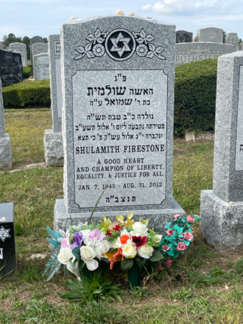 Flower delivery for Shulamith Firestone