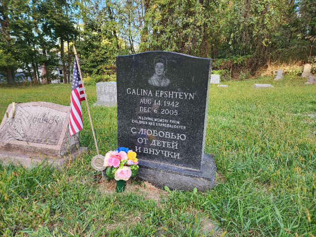 Flower delivery for Galina Epshteyn