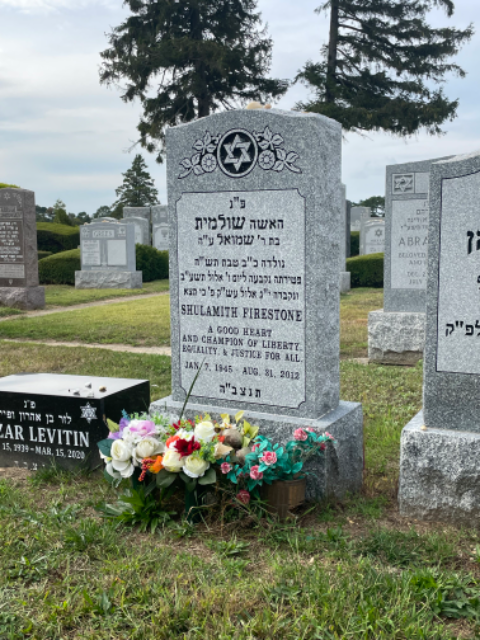 Flower delivery for Shulamith Firestone