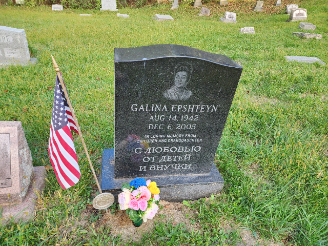 Flower delivery for Galina Epshteyn