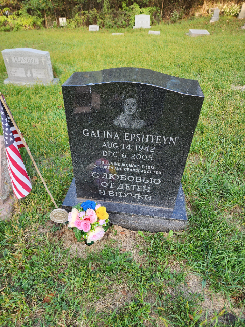 Flower delivery for Galina Epshteyn