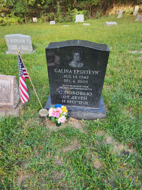 Flower delivery for Galina Epshteyn