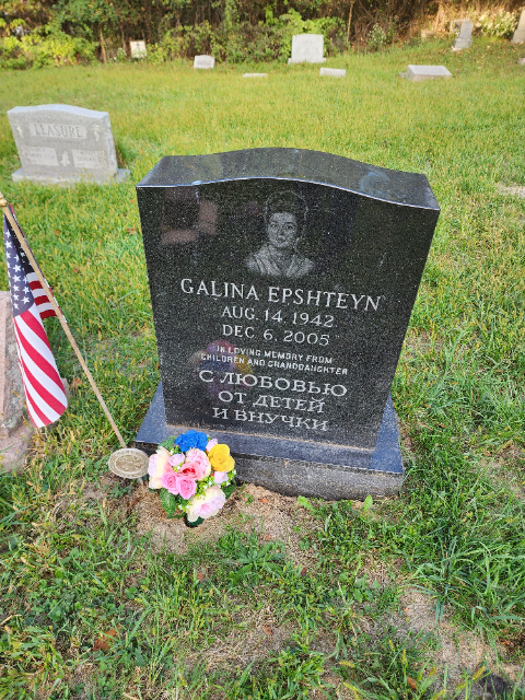 Flower delivery for Galina Epshteyn