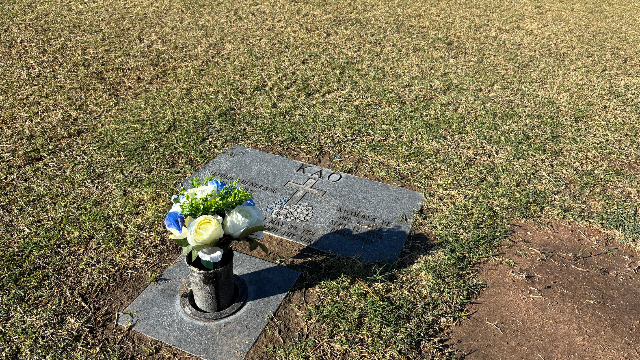 Flower delivery for Nicolasa Pe Kao