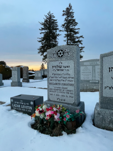 Flower delivery for Shulamith Firestone