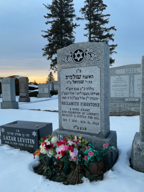 Flower delivery for Shulamith Firestone