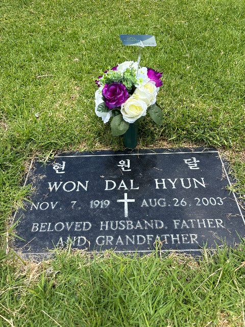 Flower delivery for Won Dal Hyun