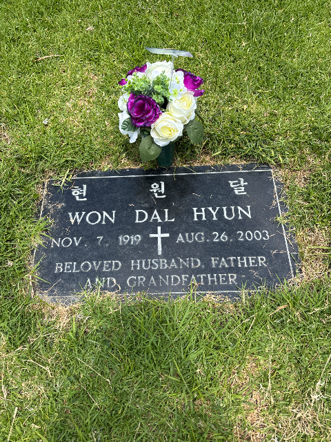 Flower delivery for Won Dal Hyun