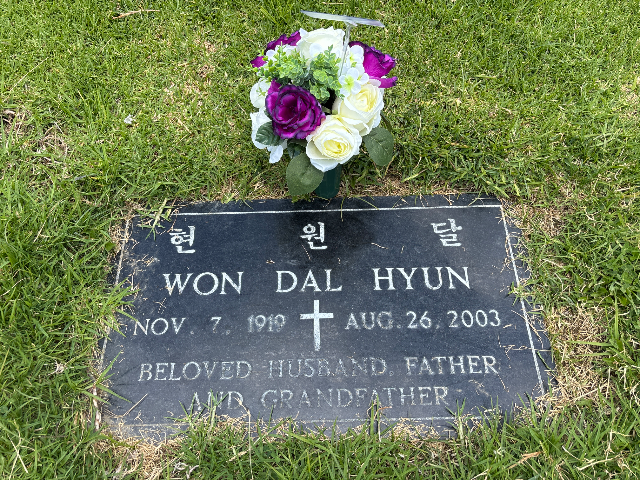 Flowers for Won Dal Hyun