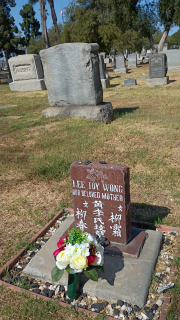 Flower delivery for Anna May Wong